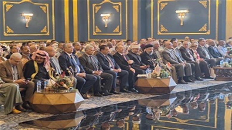 انطلاق مؤتمر «شعب مصر» لإحياء ذكرى ثورة 30 يونيو  