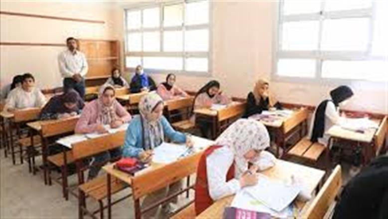 طريقة تحميل كتاب المفاهيم إنجليزي الصف الثالث الثانوي 2025