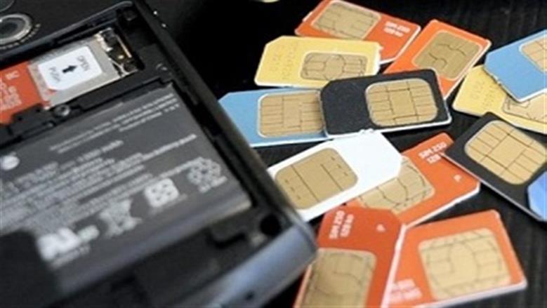 في خطوات سهلة.. كيف يمكنك التحويل من شركة محمول لأخرى بنفس الرقم؟
