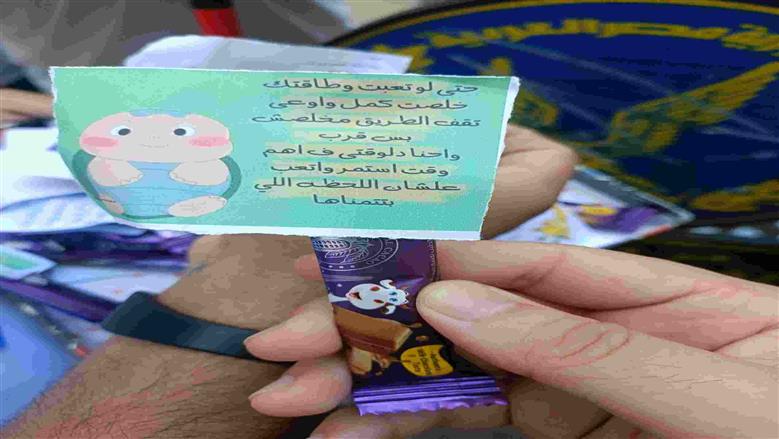 دعم طلاب الثانوية العامة في القنصلية
