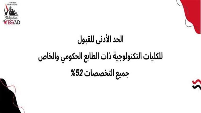 صور