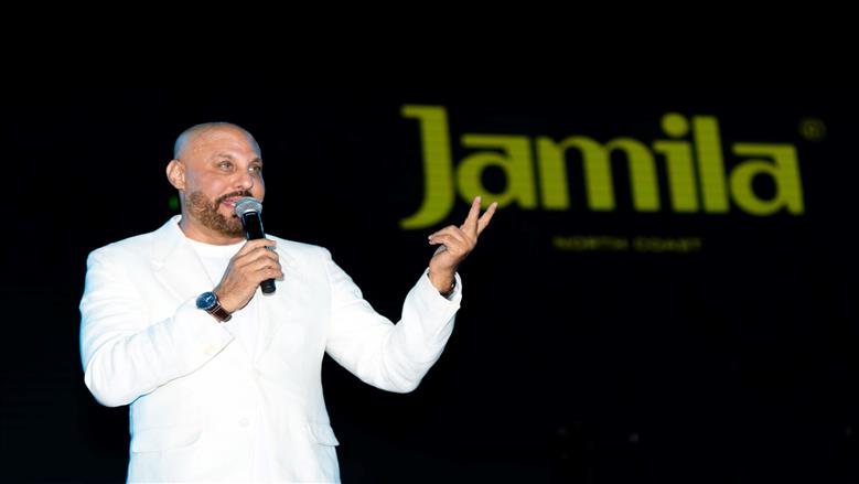 جانب من الاحتفالية