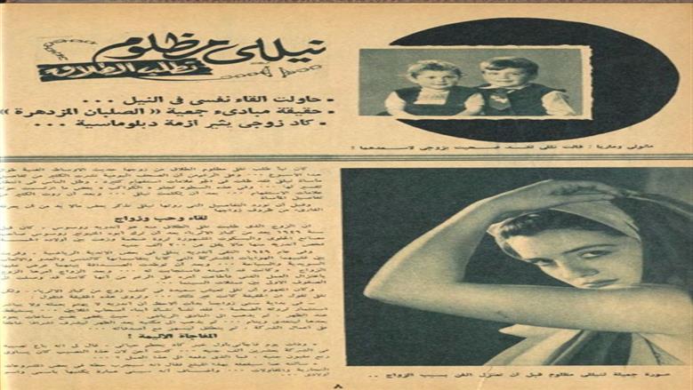 تراجعت في اللحظات الأخيرة.. نيللي مظلوم تروي تفاصيل رحلتها القاسية مع زوجها الذي دفعها للانتحار