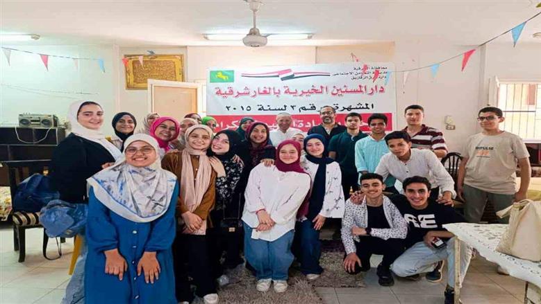 منتدى الطفل المصري بالشرقية ينظم زيارة لدار رعاية كبار السن في قرية الغار