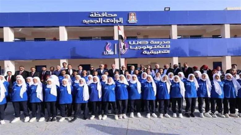 القائمة الكاملة لمدارس التكنولوجيا التطبيقية بالمحافظات.. توفر  وظائف للطلاب