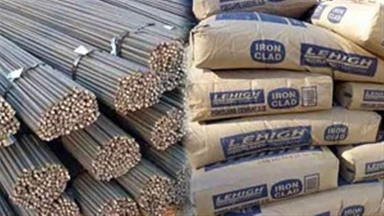 أسعار الحديد والأسمنت اليوم الاثنين 30-6-2025