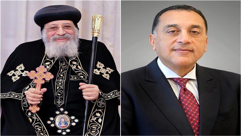 البابا تواضروس الثاني يهنئ قيادات الدولة بعيد الأضحى المبارك