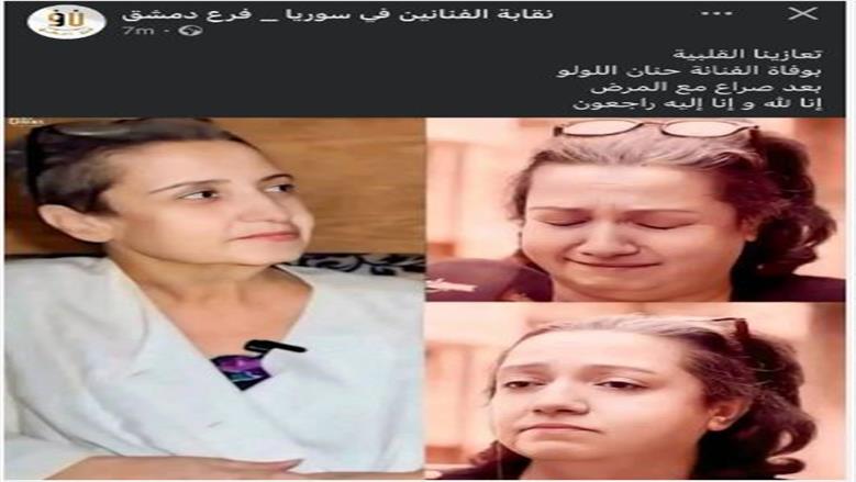 ........