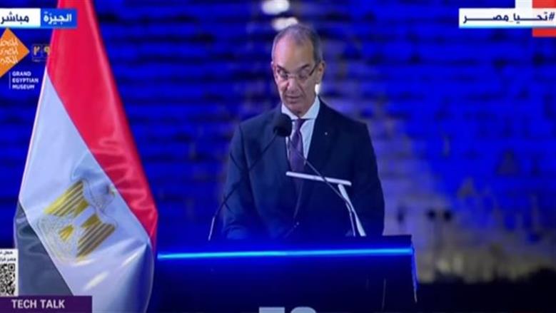 وزير الاتصالات: تقنيات الجيل الخامس نقلة في الصحة والزراعة والنقل والصناعة