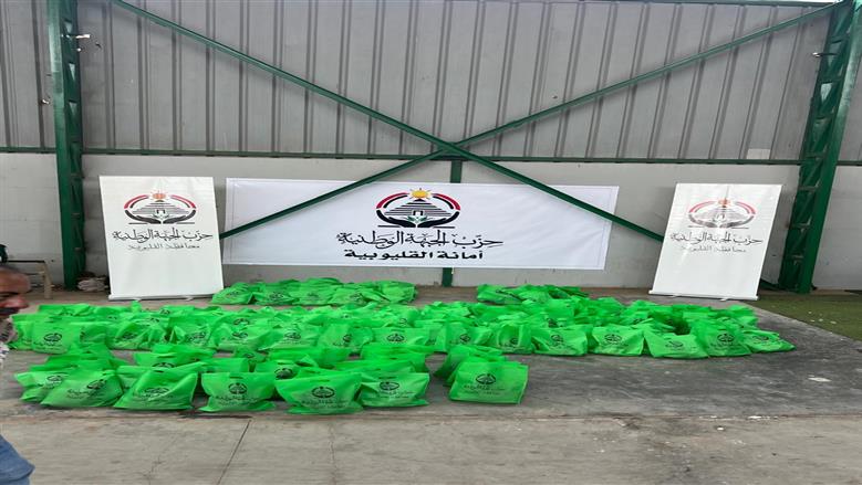 حملة احنا معاكم في عيد الاضحي بالقليوبية