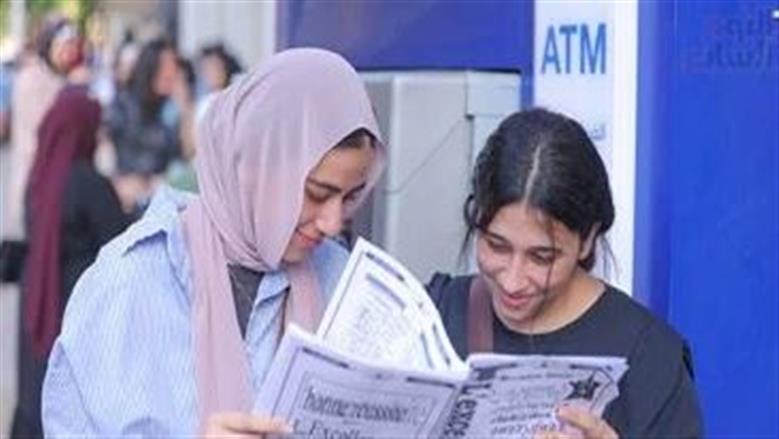 للراغبين في تأجيل امتحانات الثانوية العامة 2025.. الشروط والمستندات المطلوبة 