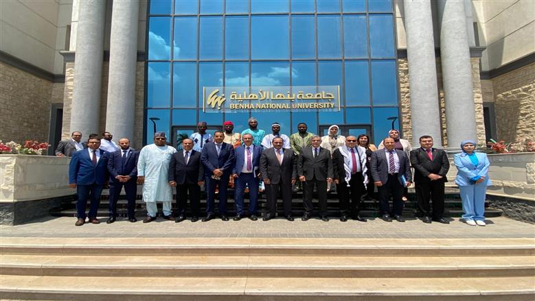 مؤتمر جامعة بنها الأهلية