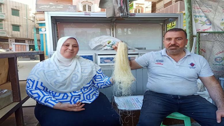 إقبال