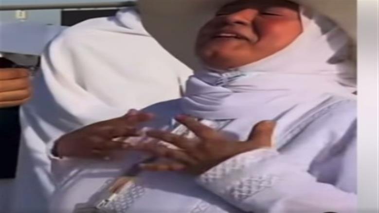 فرحة سيدة مصرية