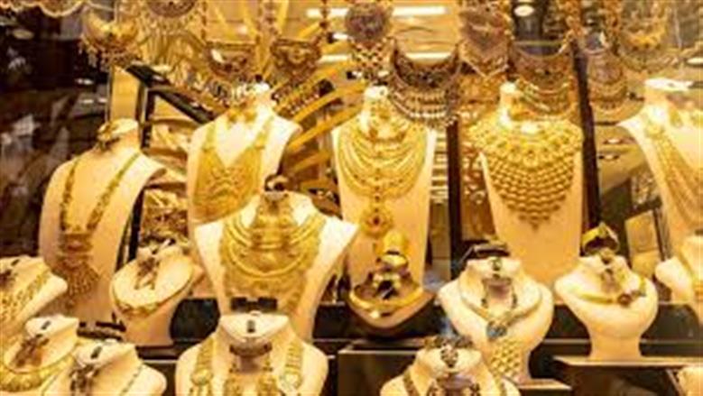 أسعار الذهب في ختام التعاملات.. عيار 21 يخسر 60 جنيها اليوم