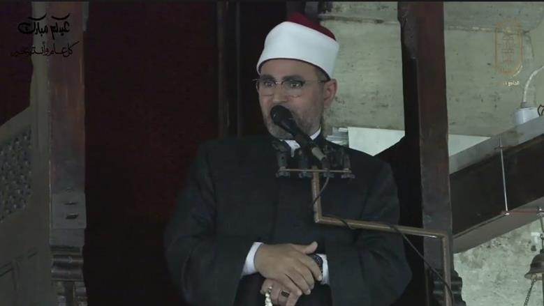 خطيب الجامع الأزهر في أول أيام عيد الأضحى: ندعو الله لنصرة أهل غزة