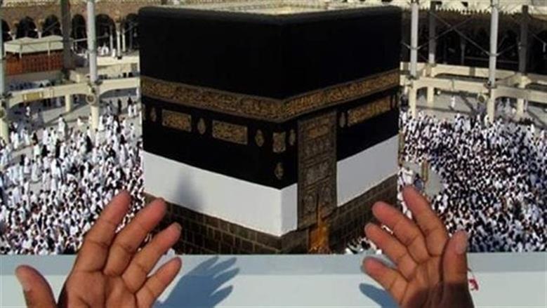 ما حكم صيام ثاني أيام عيد الأضحى؟
