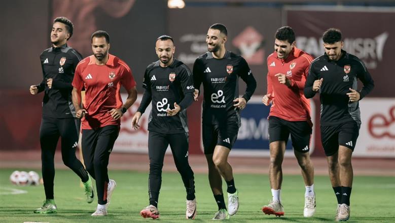 الأهلي يبدأ معسكر أمريكا استعدادا لكأس العالم.. وممر شرفي للصفقات الجديدة