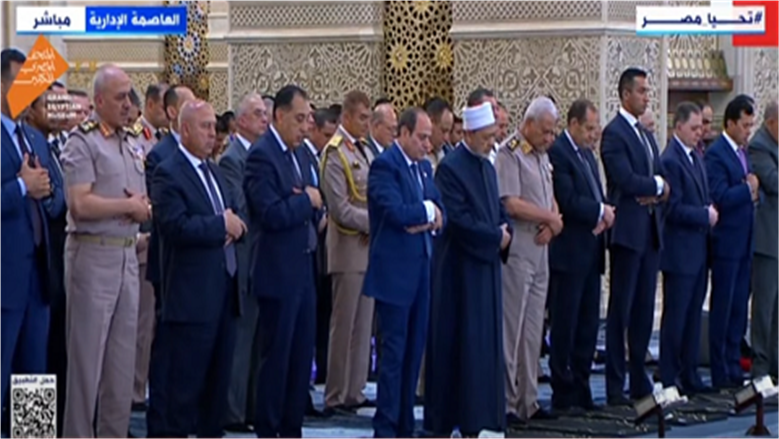 الرئيس السيسي يؤدي صلاة عيد الأضحى المبارك بمسجد مصر بالعاصمة الإدارية