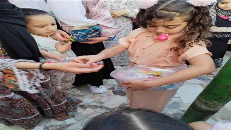توزيع 