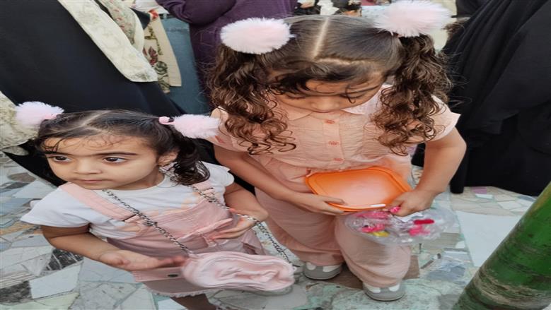 توزيع 