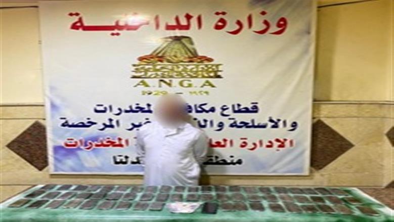 ضبط عناصر بؤر إجرامية متورطين في تجارة المخدرات والأسلحة غير المرخصة بسوهاج ومصرع اثنين منهم