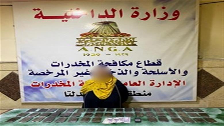 ضبط عناصر بؤر إجرامية متورطين في تجارة المخدرات والأسلحة غير المرخصة بسوهاج ومصرع اثنين منهم