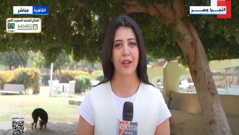 أنشطة تعليمية وترفيهية تجذب العائلات للميريلاند في عيد الأضحى