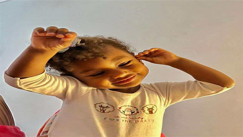 لين أمير صلاح