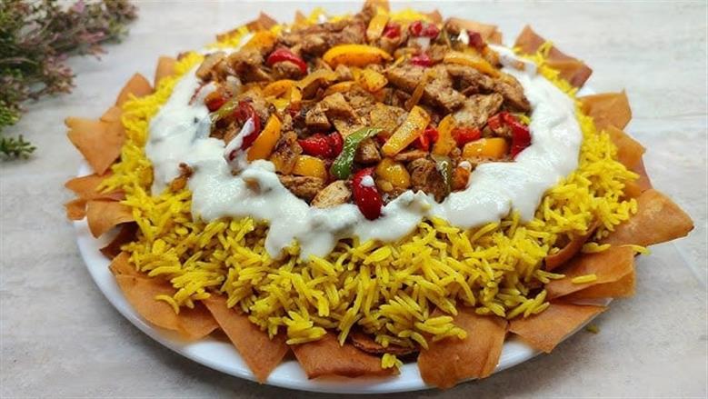 فتة الشاورما