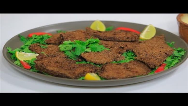 الكبدة بالردة في الفرن