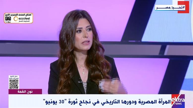 الكاتبة سماح حسن: 30 يونيو نقطة انطلاق لتمكين المرأة المصرية سياسيًا واقتصاديًا