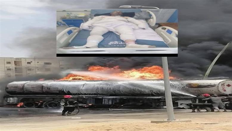 القصة الكاملة لشهيد الشهامة.. سائق شاحنة ضحى بحياته لإنقاذ مدينة من كارثة محققة