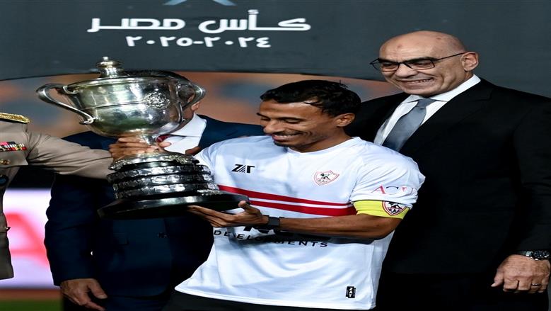 فريق إسباني يحتفي بمحمد عبد الشافي بعد إعلان اعتزاله.. موسم توديع الأساطير 