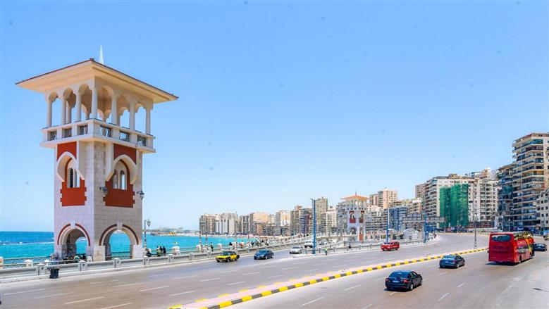 الإسكندرية
