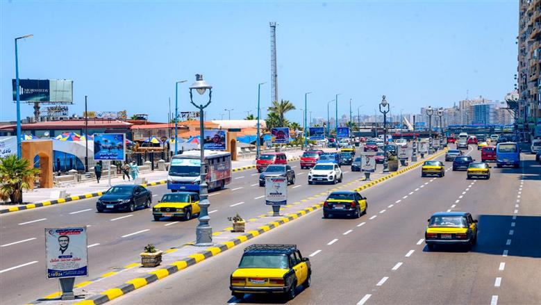 الإسكندرية