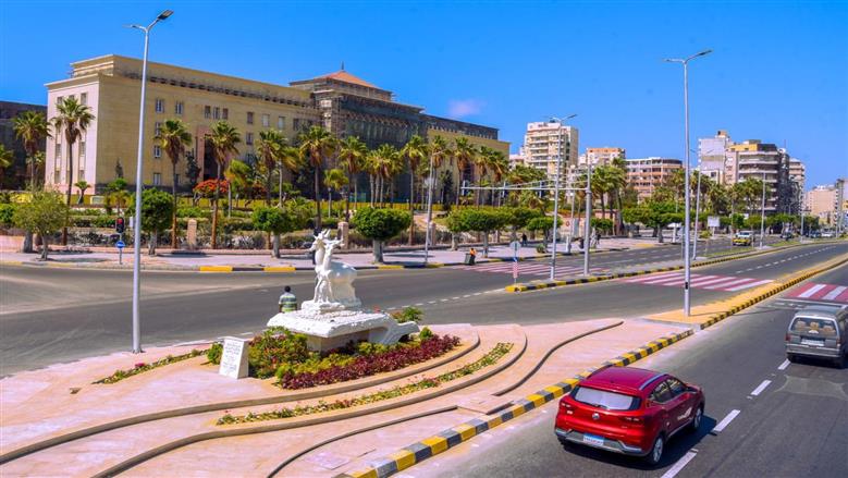 الإسكندرية