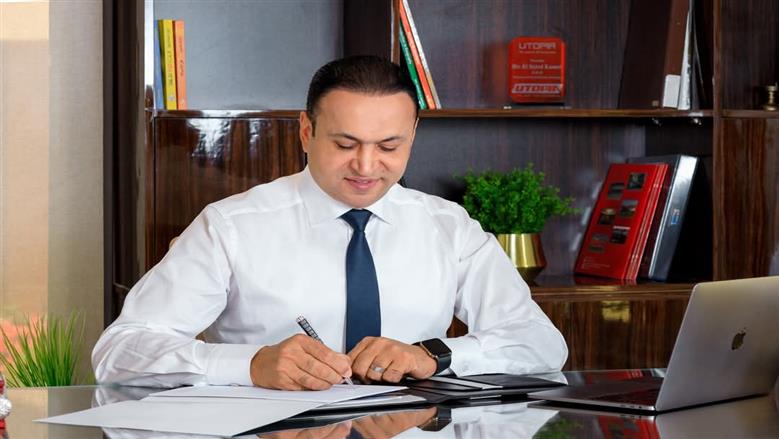 العاشر