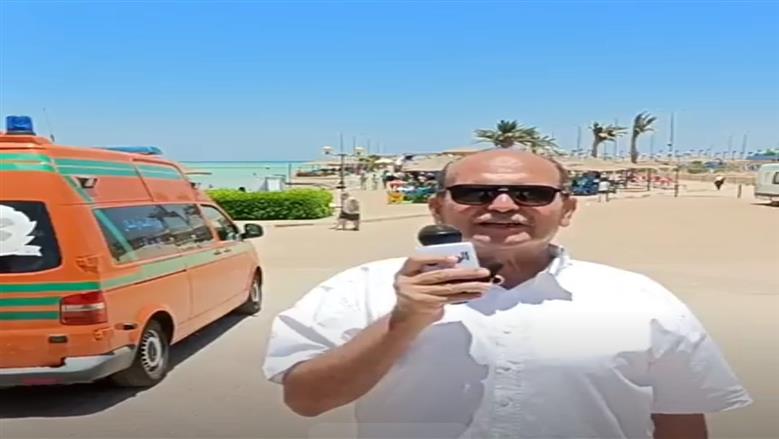 شاطئ العائلات بالغردقة