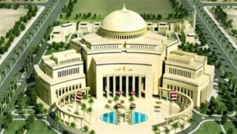 موعد انتخابات مجلس النواب 2025.. اعرف الشروط والمستندات المطلوبة للترشح