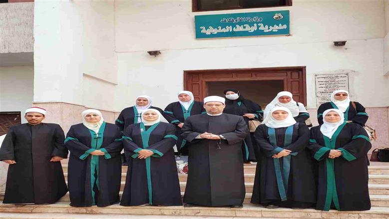 المنوفية