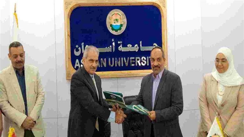 بروتوكول تعاون بين  جامعة أسوان وشركة مياه الشرب
