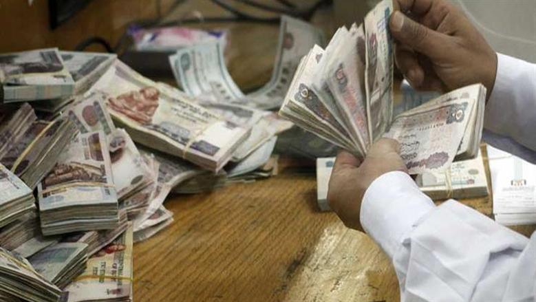 فئات منحة بنك ناصر الاجتماعي.. الشروط والإجراءات المطلوبة 