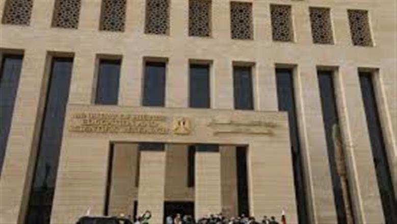 الوقائع المصرية تنشر ضوابط قبول الحاصلين على الثانوية العامة بالجامعات