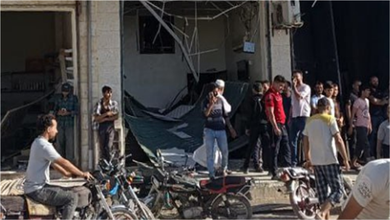 حلب