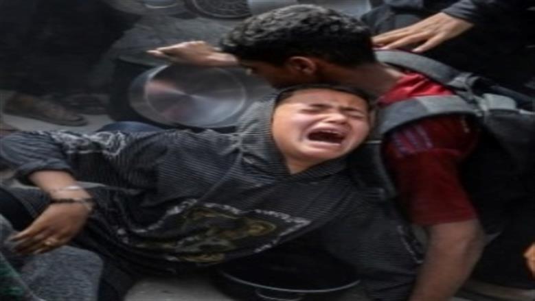غزة