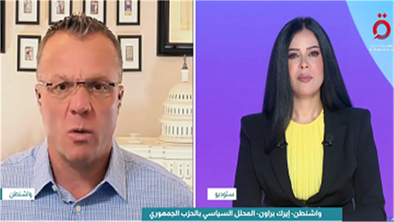 محلل سياسي بالحزب الجمهوري: واشنطن تضغط لنزع سلاح حزب الله جنوب الليطاني