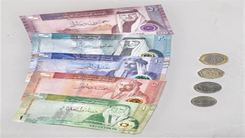 عملة الدينار الأردني