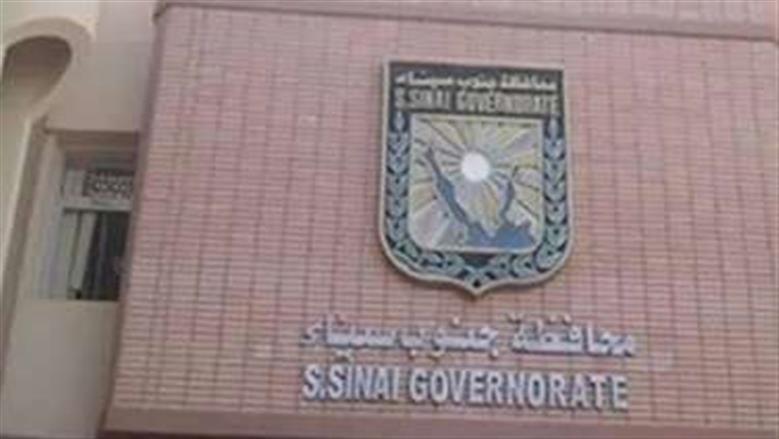 «نعيمة» افتتحت أول فصل لمحو الأمية في «دهب» بجنوب سيناء: فخورة بنفسي