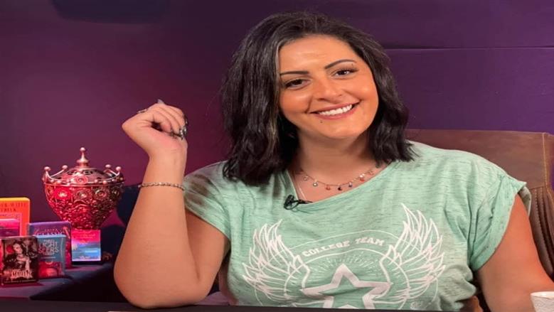 صافية